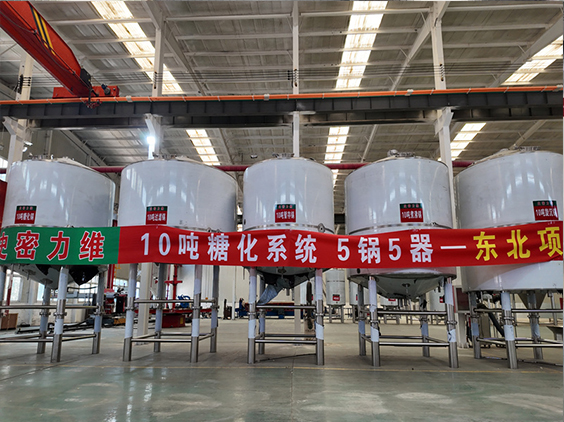 方山精酿啤酒设备厂—5吨五锅五器糖化系统—四川项目